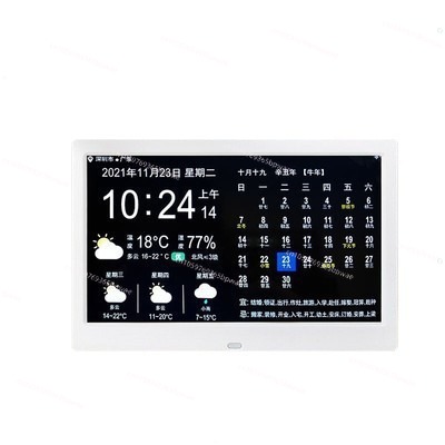 Orologio Digitale con Previsio - Digital Photo Frame Wifi recensione e prezzo